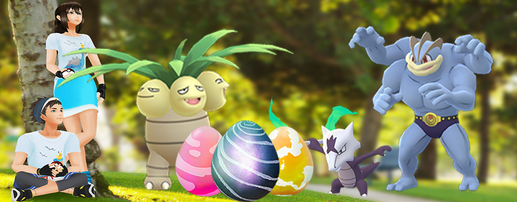 Pokémon GO: Diese Raidbosse findet Ihr aktuell im August in den Arenen