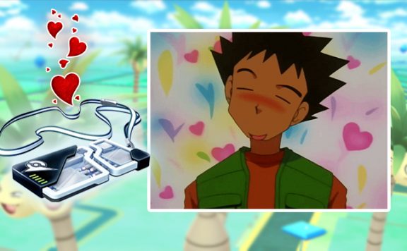 Pokémon GO EX Raid wichtig Titel