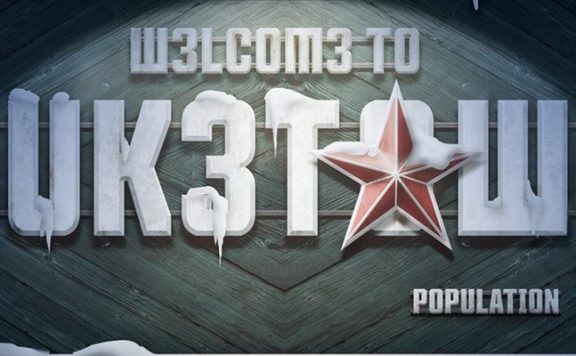 Black-OPs-4-Nuketown-titel