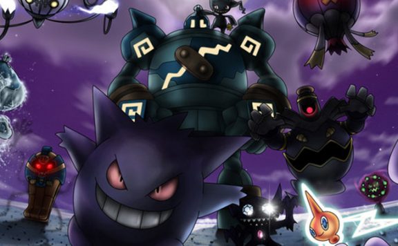 Pokémon GO Geister Titel