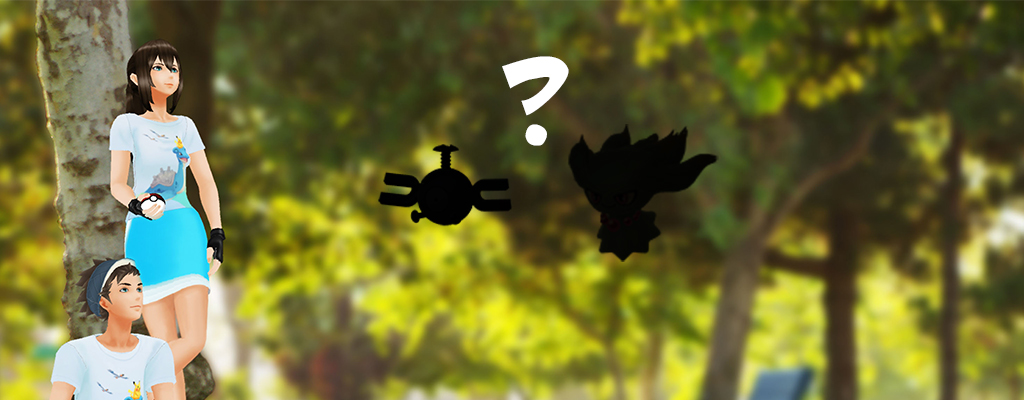 Spieler können in Pokémon GO zwei Shinys einfach nicht mehr finden