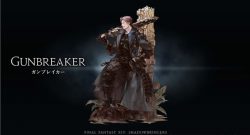 Gunbreaker-FF14