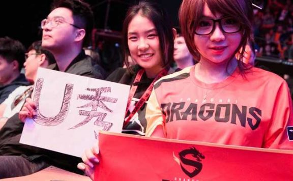 Overwatch-League-Shanghai_Dragons_Fan Titel