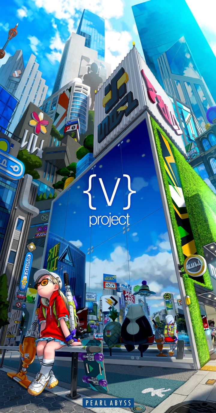 New MMORPG announced – What we know about Project V