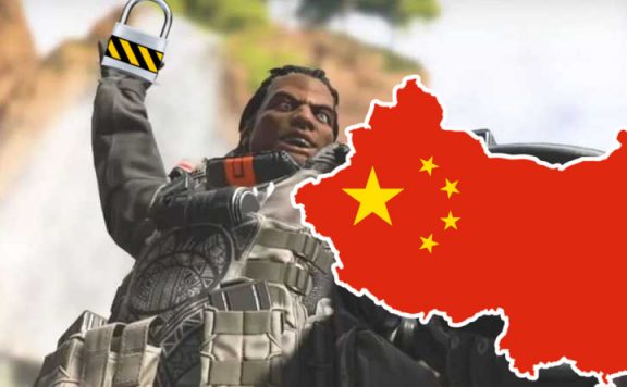 Apex Legends Regio Lock China Titel