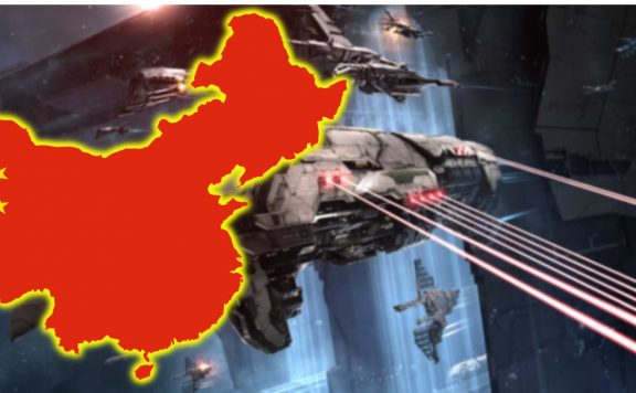 EVE Online Laserstrahlen aus dem Schiff Screenshot Titel mit CHina im Vordergrund