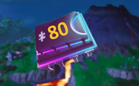 fortnite-fortbyte-80-titel