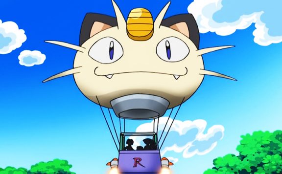 Pokémon GO Team Rocket Titel 2