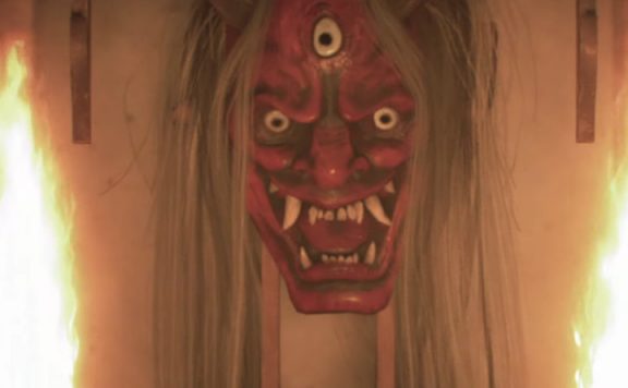 Dead by Daylight Killer 18 Yamaokas Mask title 1140x445