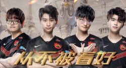 LoL-FunplusPhoenix-1140x445