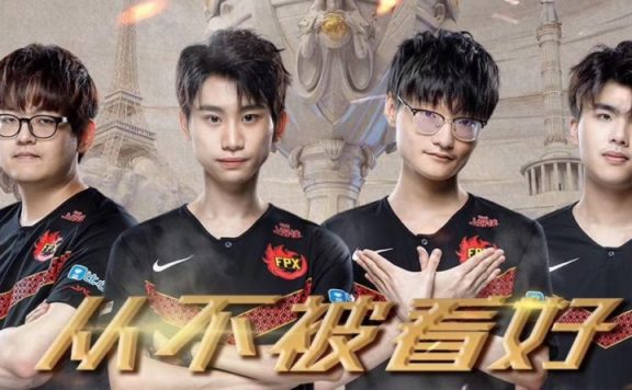 LoL-FunplusPhoenix-1140x445