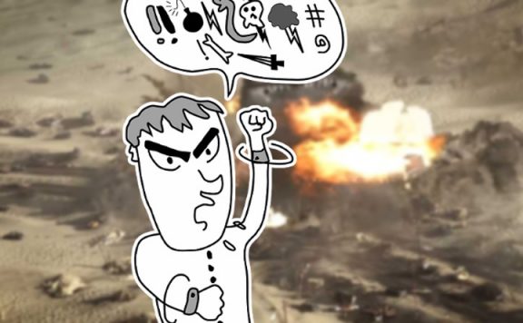 Call of Duty Modern Warfare spieler beleidigen TItel