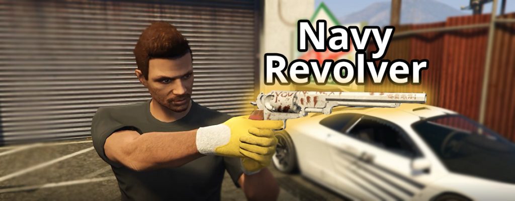 GTA Online Navy Revolver Titel