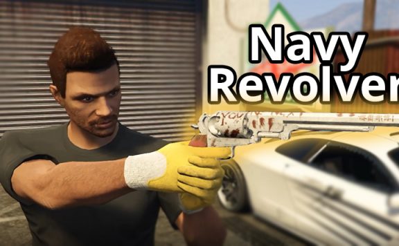 GTA Online Navy Revolver Titel