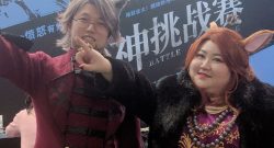 final fantasy xiv chais cosplay header