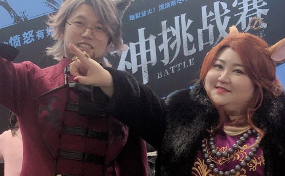 final fantasy xiv chais cosplay header