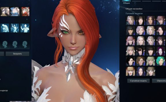 charakter editor umfrage header