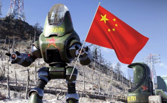 Fallout 76 Communist Collectron Titelbild