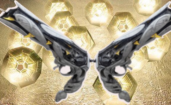 Lumina Exotic Katalysator Destiny 2