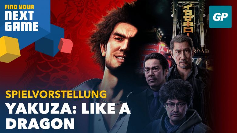 GamePro-Yakuza-FYNG-Titel2