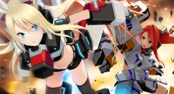 Cosmic Break Titelbild