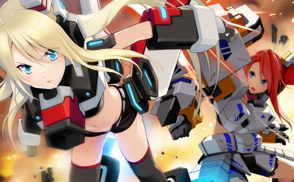 Cosmic Break Titelbild