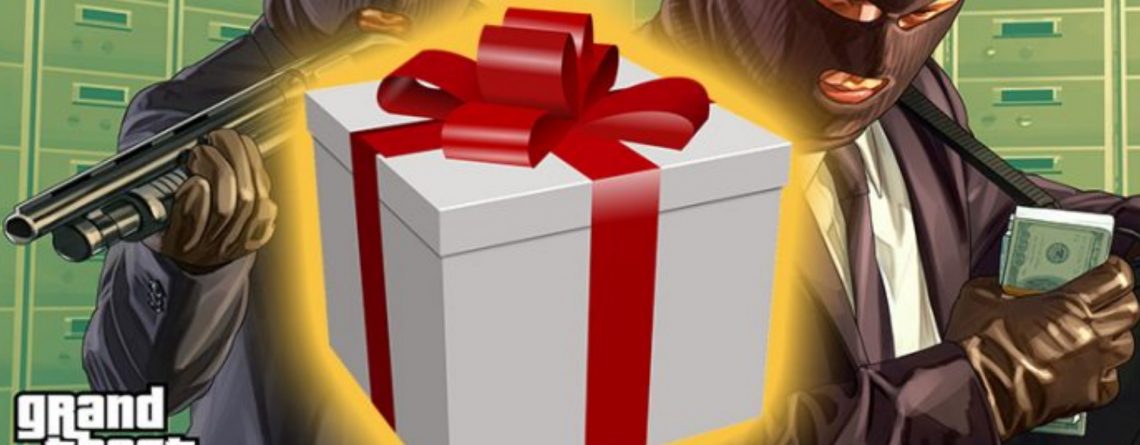 GRATIS GESCHENKE IN GTA 5🎁 