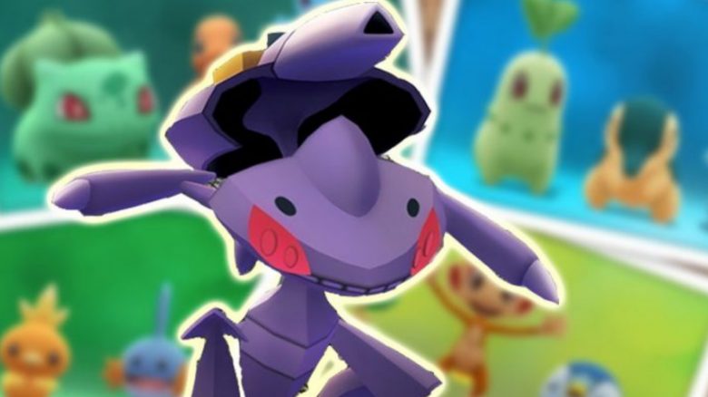 Pokémon GO: So besiegt ihr Genesect zu zweit – Schon auf Level 25