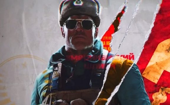 cod black ops cold war multiplayer leak titel 02