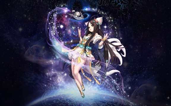 Blade and Soul Astromancer