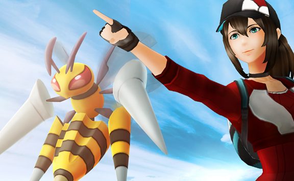 Pokémon GO Bibor Titel