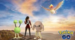 Mega Event Shiny Dodu Pokemon GO