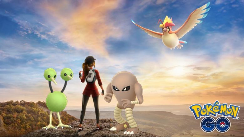 Pokémon GO startet letztes Mega-Event – 3 Dinge, die ihr ausnutzen solltet