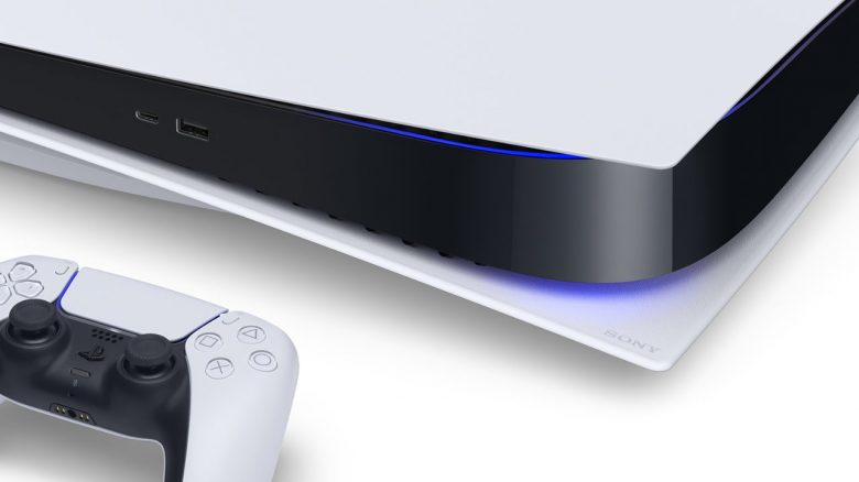 PS5 bietet cooles Feature zur Staub-Entfernung, von dem kaum einer weiß