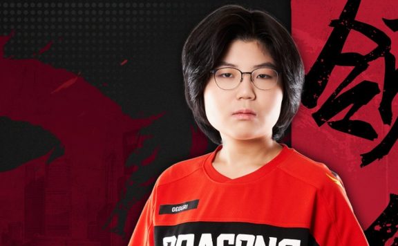Overwatch League Geguri Dragons Titel