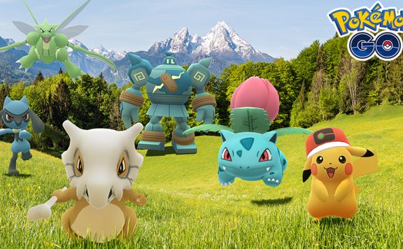 Pokémon GO Zeichentrick Titel