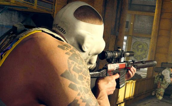 cod warzone soldat fov visier einstellungen titel