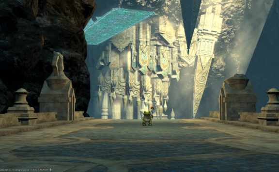 final fantasy xiv antiturm waffe header