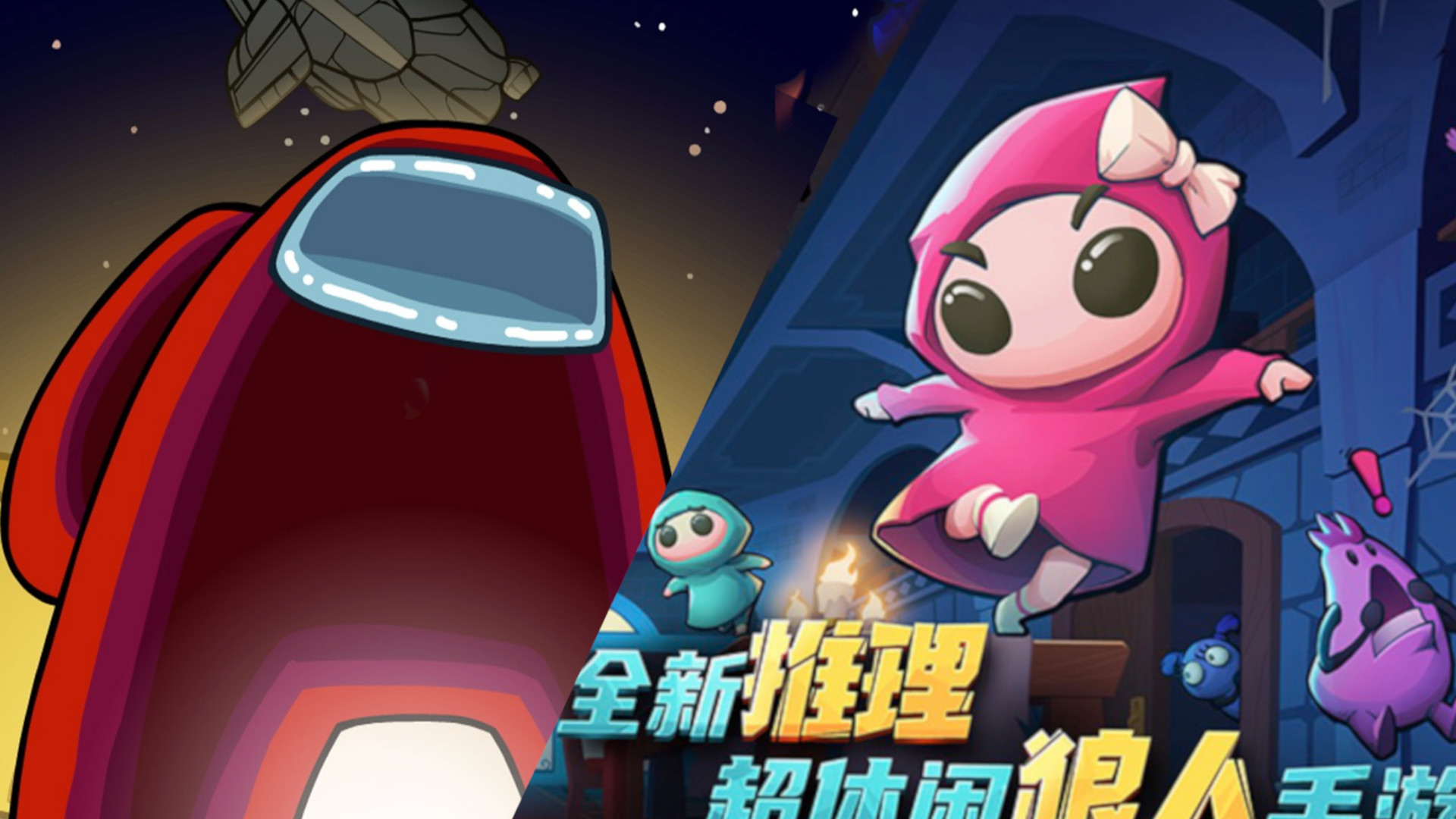 Chinesen kopieren aktuellen Steam-Hit und machen daraus ein bizarres Plagiat