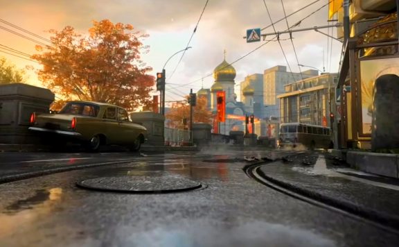 cod cold war fenster tod titel 01