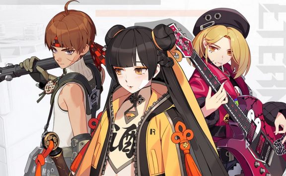 Eternal Return Titel