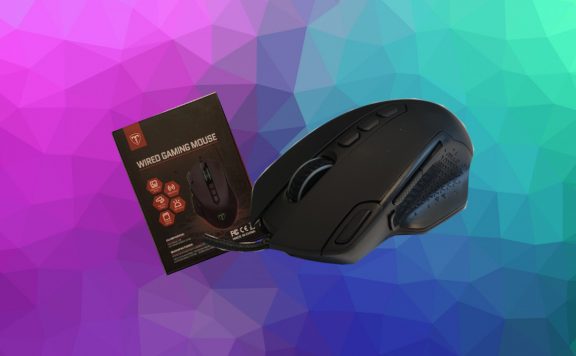 Titelbild Hololife Gaming Maus Test