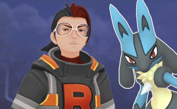 Pokémon GO Arlo Lucario Titel
