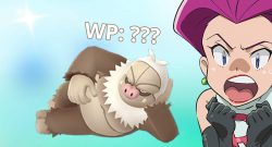 Pokémon GO Letarking WP Titel App