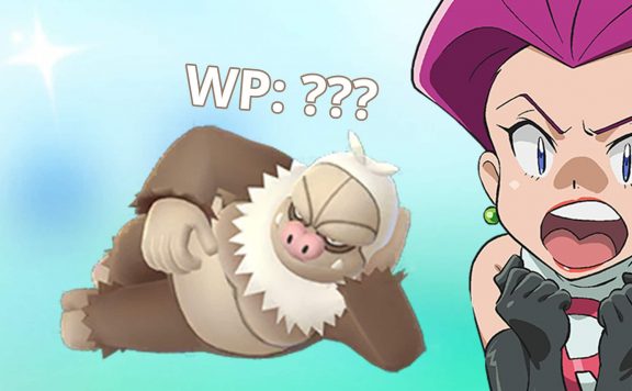 Pokémon GO Letarking WP Titel App