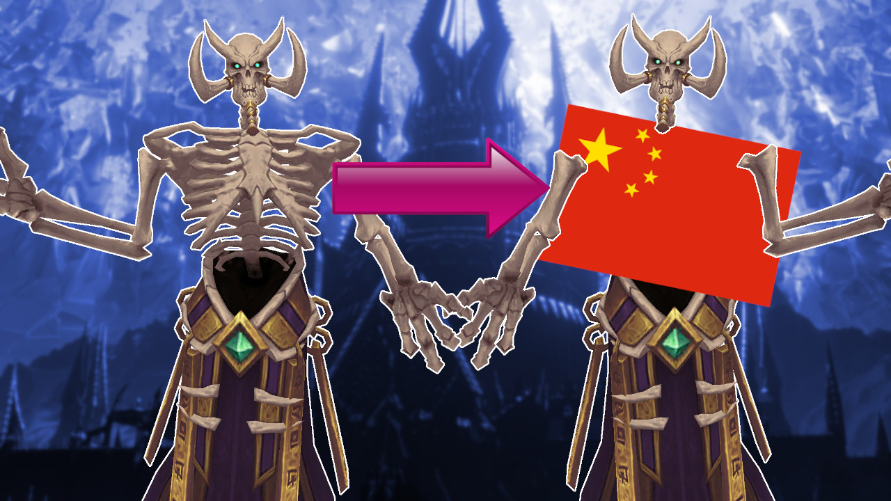 WoW Lich China titel title 1280x720