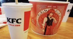 Genshin Impact KFC