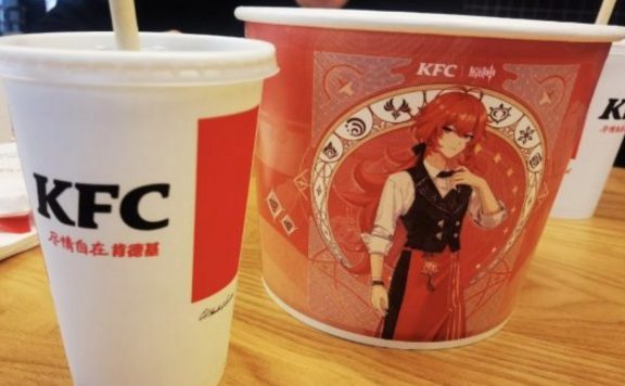 Genshin Impact KFC