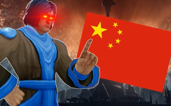 WoW GM China No titel title 1280x720