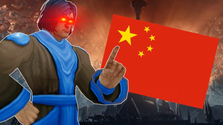 Kein WoW und Overwatch 2 mehr in China – Fast alle Spiele von Blizzard wird es in China 2023 nicht mehr geben